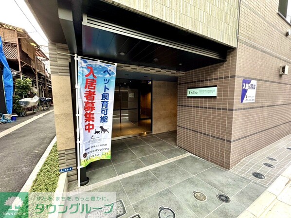 アイルプレミアム月島ドゥーエの物件内観写真